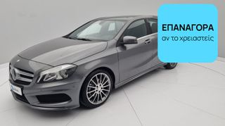 Mercedes-Benz A 200 2013 BlueEfficiency AMG Line | ΕΩΣ 5 ΕΤΗ ΕΓΓΥΗΣΗ