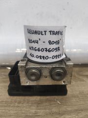 Μονάδα ABS Renault Trafic 2014-2018 (476607609R)(10.0220-0229.4)(10.0915-1449.3)(10.0622-3617.1)