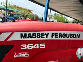 Τρακτέρ Agco - Massey Ferguson 2015 3645