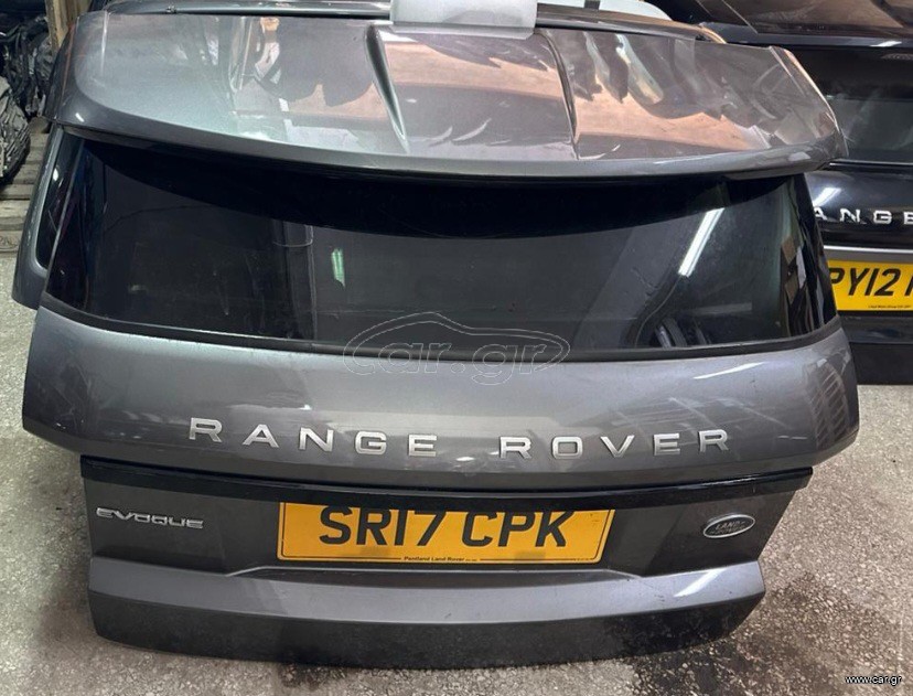 ΤΖΑΜΟΠΟΡΤΑ RANGE ROVER EVOQUE 2011-18