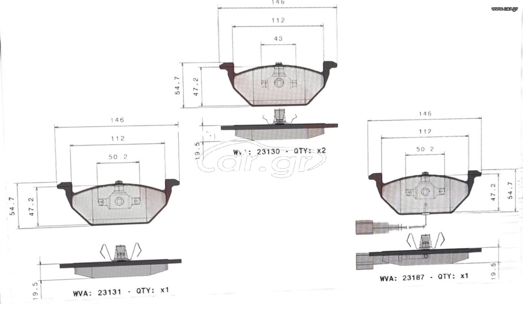 VW Golf IV / V / VI (1997-2013) | Τακάκια Φρένων (σετ) | Εμπρός | P850272
