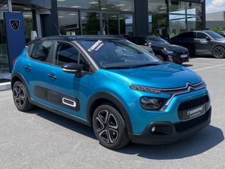 Citroen C3 2022-thumb-1
