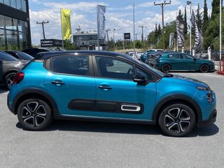 Citroen C3 2022-thumb-2