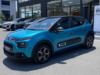 Citroen C3 2022-thumb-6
