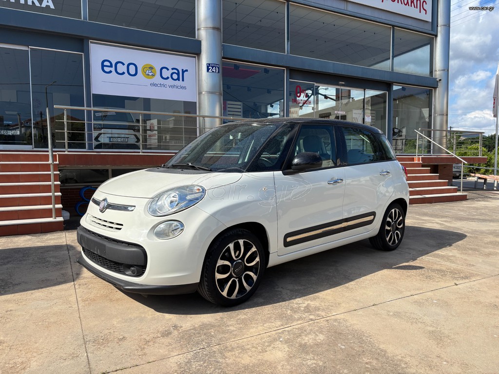 Fiat 500L 2013 ΕΛΛΗΝΙΚΟ 1ο ΧΕΡΙ ΙΔΙΩΤΗ