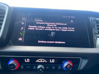 Audi A1 2022 3ΠΛΗ ΕΓΓΥΗΣΗ!!-ΕΛΛ/ΚΗΣ ΑΝΤ/ΕΙΑΣ!!-Advanced 30 TFSI!!-thumb-29