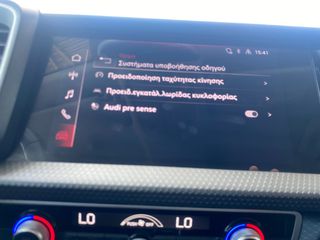 Audi A1 2022 3ΠΛΗ ΕΓΓΥΗΣΗ!!-ΕΛΛ/ΚΗΣ ΑΝΤ/ΕΙΑΣ!!-Advanced 30 TFSI!!-thumb-30