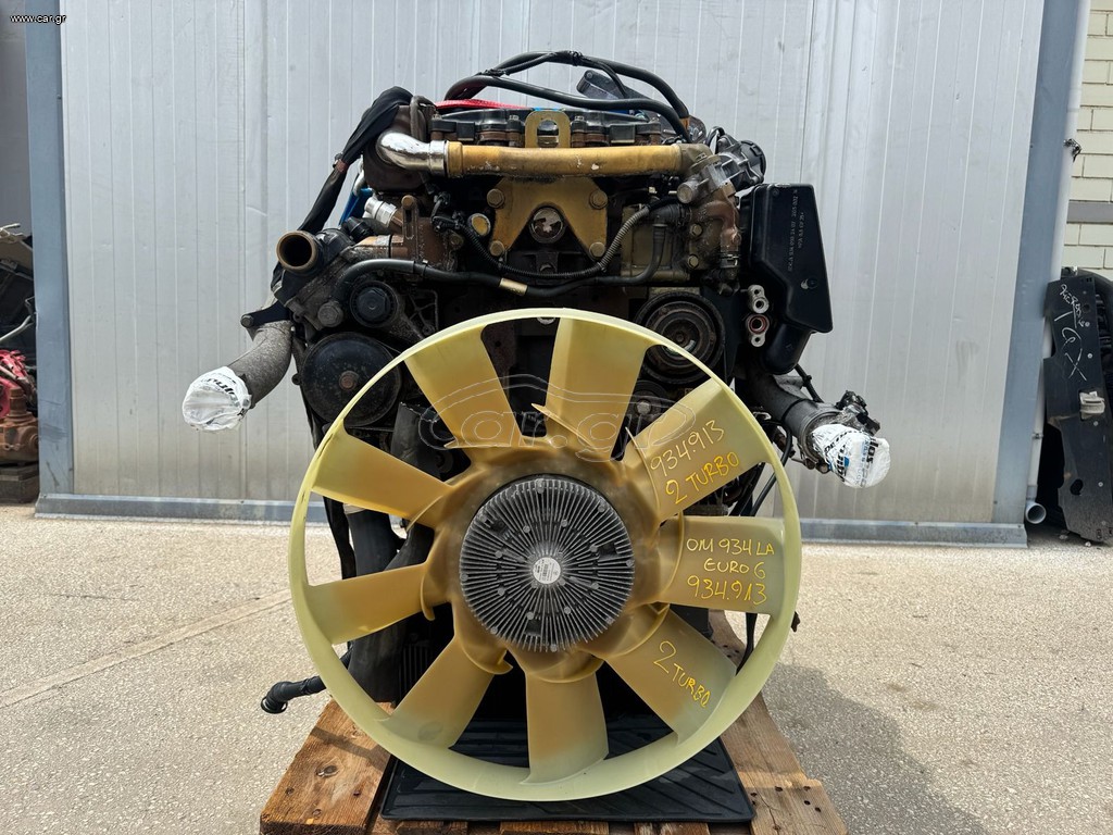 ΚΙΝΗΤΗΡΑΣ ΓΕΡΜΑΝΙΑΣ ATEGO EURO 6 934913 230HP ΜΕ ΔΙΠΛΗ ΤΟΥΡΜΠΙΝΑ