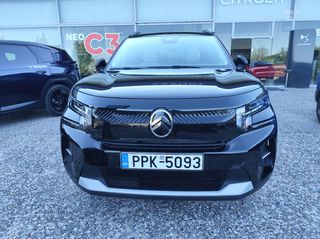 Citroen C3 2025 ELECTRIC 113 HP MAX ΕΤΟΙΜΟΠΑΡΑΔΟΤΟ