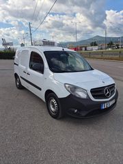 Ψυγείο Mercedes-Benz 2021 Citan