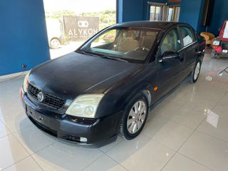Opel Vectra 2002 Πληρωμένα Τέλη 26!