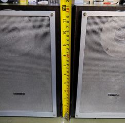 Philips MZ-9 Ηχεία-thumb-5