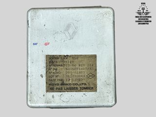 ΕΓΚΕΦΑΛΟΣ ΥΠΟΒΟΗΘΗΣΗΣ ΤΙΜΟΝΙΟΥ RENAULT LAGUNA I KOYO 7700829234 991-03403 D.A.V. X56