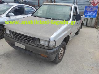OPEL/ISUZU CAMPO ΓΙΑ ΑΝΤΑΛΛΑΚΤΙΚΑ || www.anakiklosi-lagada.gr