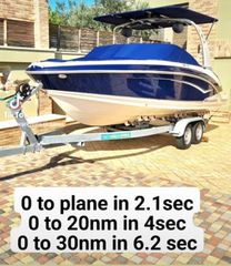 Chaparral 2017 VORTEX 223