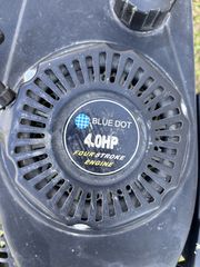 ΦΡΕΖΑΚΙ BLUE DOT 4hp-thumb-12