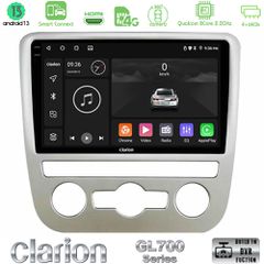 Clarion GL700 Series 8Core Android13 4+64GB VW Scirocco 2008 – 2014 Navigation Multimedia Tablet 9" Με Carplay & Android Auto