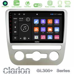 Clarion GL300+ Series 4Core Android11 4+64GB VW Scirocco 2008 – 2014 Navigation Multimedia Tablet 9"