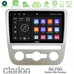 Clarion GL700 Lite Series 8Core Android11 2+32GB VW Scirocco 2008 – 2014 Navigation Multimedia Tablet 9" Με Carplay & Android Auto