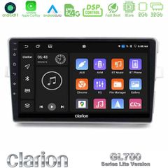 Clarion GL700 Lite Series 8Core Android11 2+32GB Toyota Verso 2009-2018 Navigation Multimedia Tablet 9" Με Carplay & Android Auto