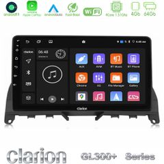 Clarion GL300+ Series 4Core Android11 4+64GB Mercedes C Class W204 Navigation Multimedia Tablet 9" (Σκούρο καφέ)
