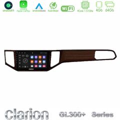 Clarion GL300+ Series 4Core Android11 4+64GB VW Sportsvan 2014-2020 Navigation Multimedia Tablet 9" (Ξύλινη απόχρωση)
