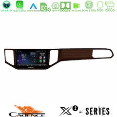 Cadence X2 Series 8Core Android14 6+128GB  VW Sportsvan 2014-2020 Navigation Multimedia Tablet 9" (Ξύλινη απόχρωση)