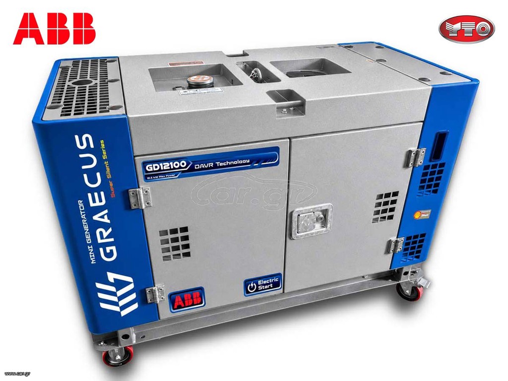 Γεννήτρια Graecus 2026 GD7100 Mini Super Αθόρυβη πετρελαιοκίνητη γεννήτρια 7.1 kW