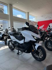 Honda Forza 750 2026 ΕΤΟΙΜΟΠΑΡΑΔΟΤΟ!!
