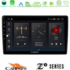 Cadence Z2 Series 8Core Android14 4+64GB  Toyota Yaris 1999 - 2006 Navigation Multimedia Tablet 9"  Με Carplay & Android Auto