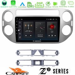 Cadence Z2 Series 8Core Android14 4+64GB  VW Tiguan Navigation Multimedia Tablet 9" Με Carplay & Android Auto