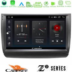 Cadence Z2 Series 8Core Android14 4+64GB  Toyota Prius 2004-2009 Navigation Multimedia Tablet 9" Με Carplay & Android Auto
