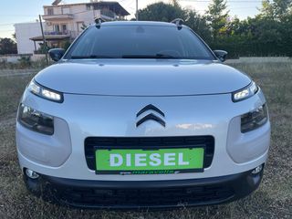 Citroen C4 Cactus 2017 1.6 Blue-HDi Shine- 0€ ΤΕΛΗ- ΑΥΤΟΜΑΤΟ -ΠΑΝΟΡΑΜΑ-thumb-73