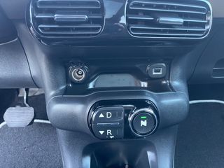Citroen C4 Cactus 2017 1.6 Blue-HDi Shine- 0€ ΤΕΛΗ- ΑΥΤΟΜΑΤΟ -ΠΑΝΟΡΑΜΑ-thumb-88
