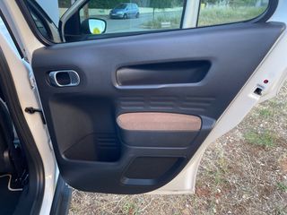 Citroen C4 Cactus 2017 1.6 Blue-HDi Shine- 0€ ΤΕΛΗ- ΑΥΤΟΜΑΤΟ -ΠΑΝΟΡΑΜΑ-thumb-26