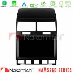 Nakamichi NAM5260 Series 4Core Android13 4+64GB VW Touareg 2002 – 2010 Navigation Multimedia Tablet 9" Με Carplay & Android Auto