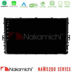 Nakamichi NAM5260 Series 4Core Android13 4+64GB VW MQB 2017-> Navigation Multimedia Tablet 9" Με Carplay & Android Auto