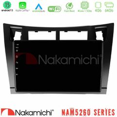 Nakamichi NAM5260 Series 4Core Android13 4+64GB Toyota Yaris Navigation Multimedia Tablet 9" (Μαύρο Χρώμα) Με Carplay & Android Auto