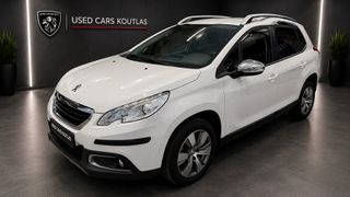 Peugeot 2008 2016 ACTIVE 1.6 BLUEHDI 120HP