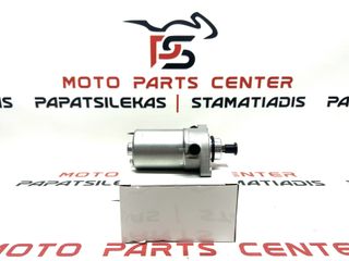 ΜΙΖΑ ΕΚΚΙΝΗΣΗΣ SYM VF 125 EFI  EURO 4-5 (2018-2026) / SPORT RIDER 125i (2017-2019) (AFTERMARKET)