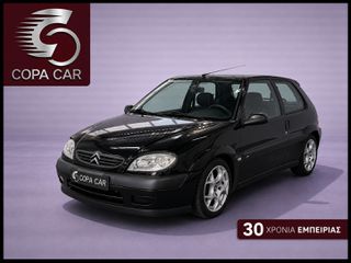 Citroen Saxo 2001 COPA CAR