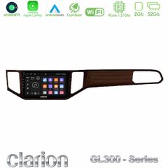 Clarion GL300 Series 4Core Android11 2+32GB VW Sportsvan 2014-2020 Navigation Multimedia Tablet 9" (Ξύλινη απόχρωση) Με Carplay & Android Auto
