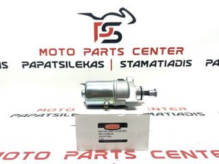ΜΙΖΑ ΕΚΚΙΝΗΣΗΣ YAMAHA CRYPTON 105 CRYPTON 105 (1998-1999) / R105 (2000-2004) / R115 (2004-2006) / T110 (2009-2016) ΚΑΙ KYMCO GEMINI 125 (MIYAZUKA
