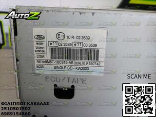 FORD FOCUS - '07-'11 - Ράδιο-Cd-thumb-1