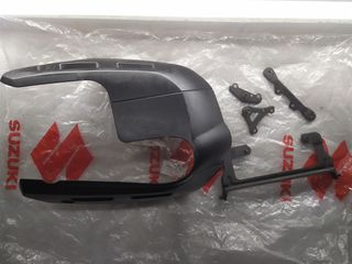 ΚΑΡΙΝΑ ΓΙΑ SUZUKI DL650 DL1000