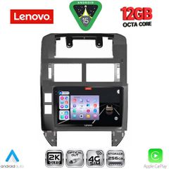 LENOVO SSZ 12755_CPA (9inc) MULTIMEDIA TABLET for VW POLO mod. 2002-2009