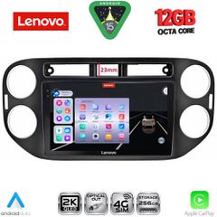 LENOVO SSZ 12760BL_CPA (9inc) MULTIMEDIA TABLET for VW TIGUAN mod. 2011-2016 (BLACK)