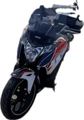 Honda Integra 750 2014 NC750 Integra