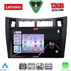 LENOVO SSZ 12736BL_CPA (9inc) MULTIMEDIA TABLET for TOYOTA YARIS mod. 2006-2011 (BLACK)