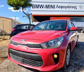 Kia Rio 2017 1.2